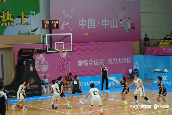 全运会U18女篮季军战广东队摘铜