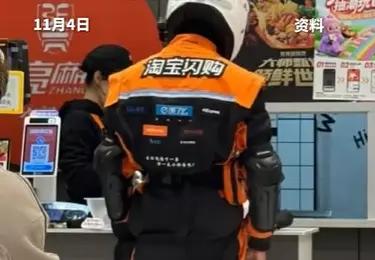 饿了么骑手已更换橙黑新工服