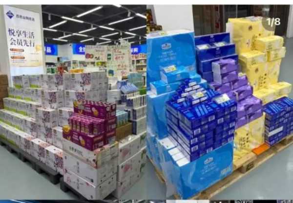 山寨山姆挤满了想花钱的县城中产