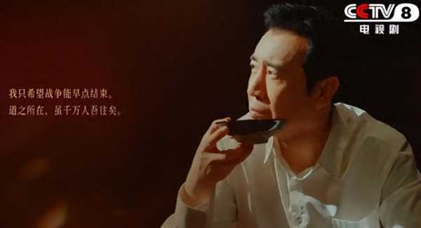 “于和伟捐1200万”谣言源头在哪里