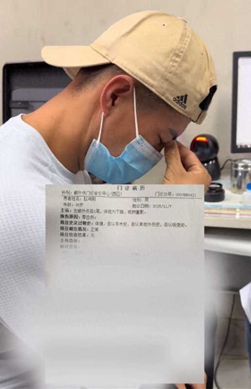 扇耳光大赛倒地的中国选手赵鸿刚要做手术