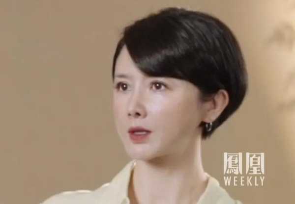 孙菲菲：前夫像训宠物一样想控制我