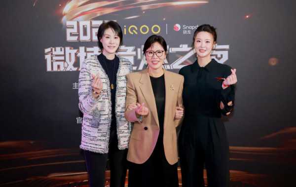 前女排运动员赵蕊蕊亮相活动