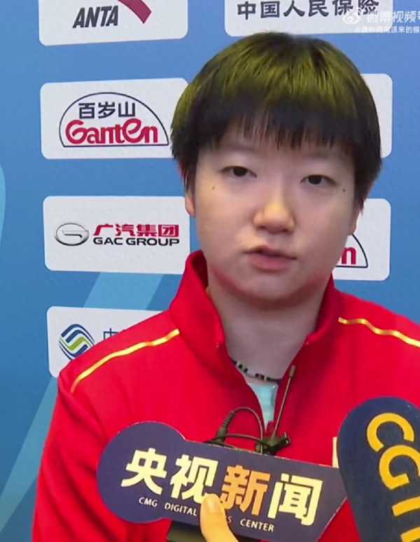 孙颖莎目前定居哪里了?孙颖莎家庭背景