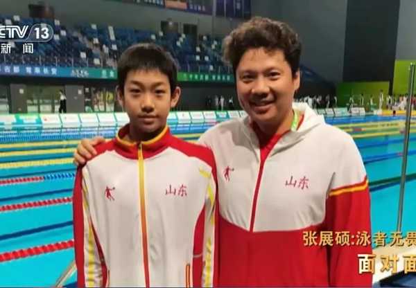 张展硕：想赢的人脸上是没有笑容的