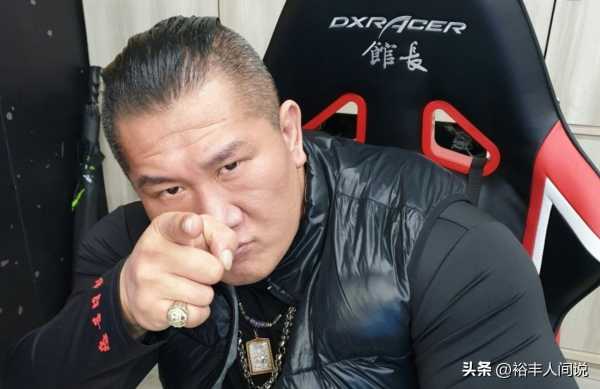 “馆长”陈之汉回应性丑闻!斥责对方是恐吓集团