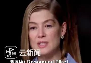 裴淳华20年后重返昆明再被圈粉