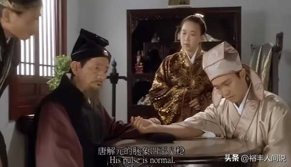 周星驰“御用小人物”凌汉去世!演过200多部剧集