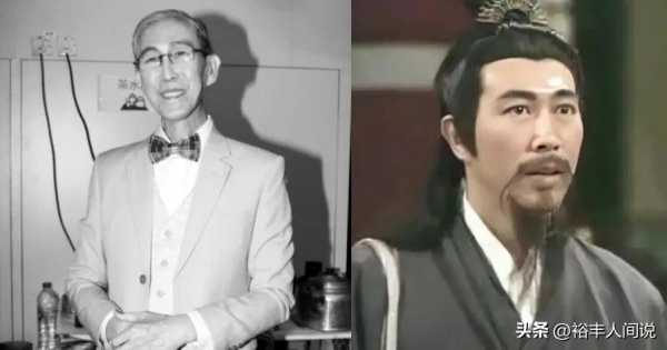 TVB演员林尚武去世!曾在“射雕”中演丘处机