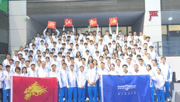 浙江泳军全运会收获11金10银9铜