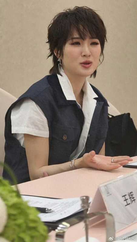 姚安娜有多少资产?姚安娜和谁关系最好