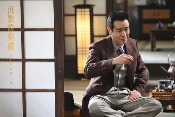 于和伟为何让观众心甘情愿看了又看