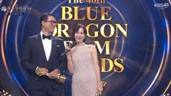 玄彬孙艺珍包揽青龙奖帝后引争议