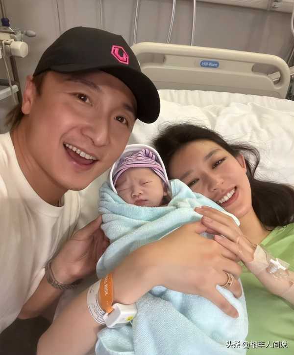 方力申官宣妻子生女!花5万选三天两夜的产房