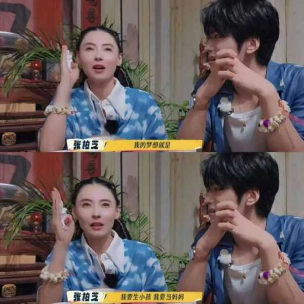 张柏芝身价多少亿?张柏芝颜值算什么档次