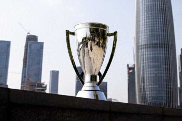 中国将承办2027年U20亚洲杯