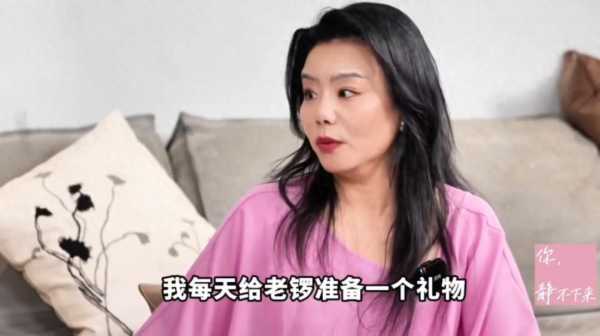 龚琳娜为挽回出轨丈夫送百件礼物