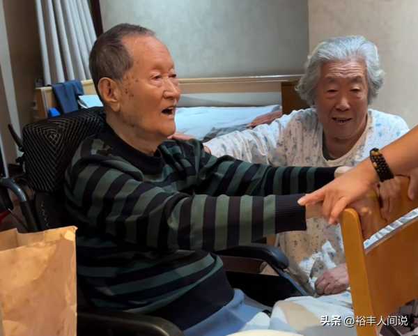 元梦姥爷去世!女婿月花6000多送养老院