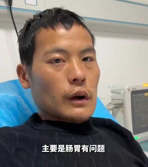 荒野求生刀疤哥回应退赛!肠胃不适