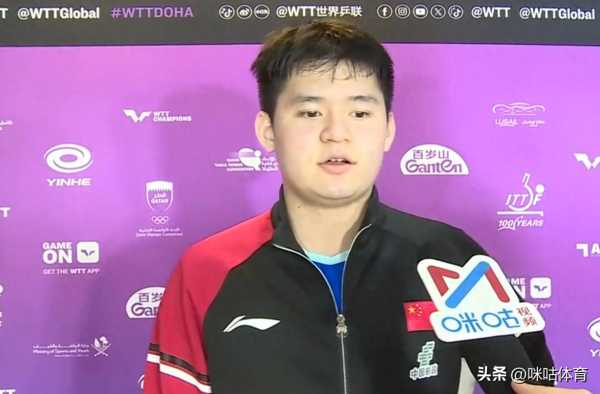 林诗栋谈胜利:想为男队打出士气