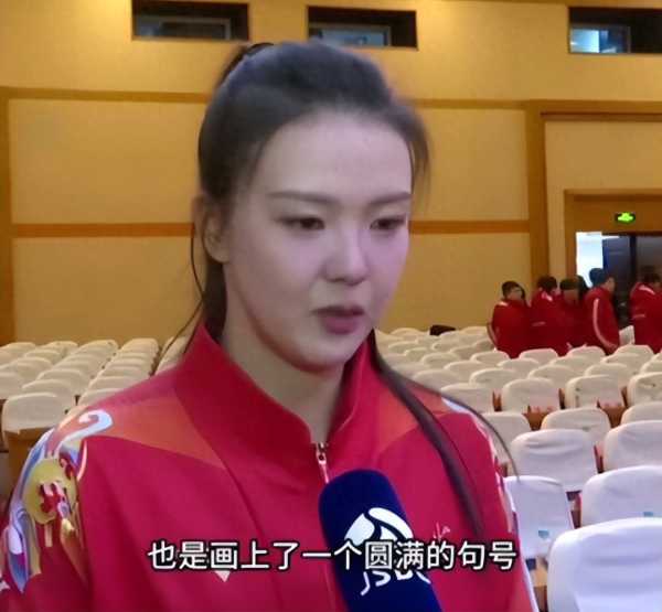 张常宁官宣退役!将全职担任江苏女排教练