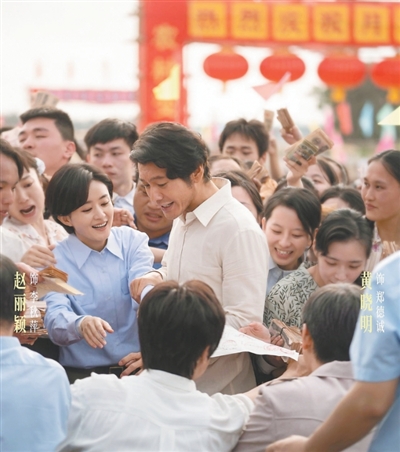 黄晓明在人民日报撰文：把角色交还给生活