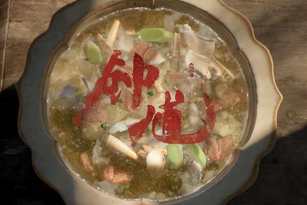 《黑神话:钟馗》短片播放量已超300万